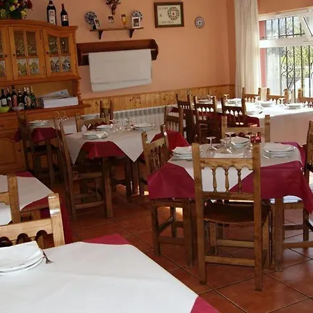 O Lar De Carmina 3* Devesa